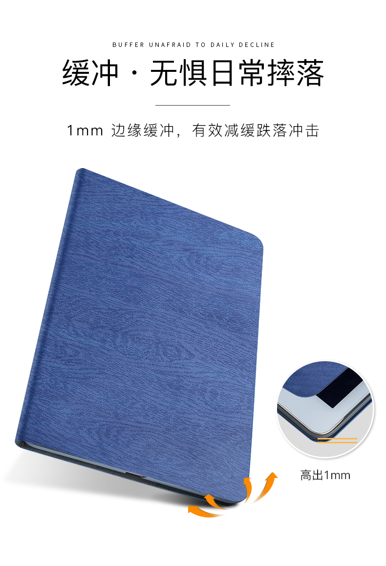 Taurasi iPad2018 mới bảo vệ tay áo 2019air Apple Computer iapd6 nhà 2 Tablet 9,7 inch thả a1893 trọn gói 1 3 1822 silica gel web mỏng đỏ i2017pad5 10,5 - Phụ kiện máy tính bảng ốp ipad air