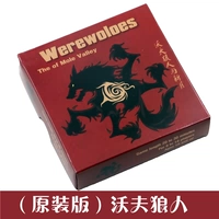 (Оригинал) Wolf ecretwolf+отправка номерной номера