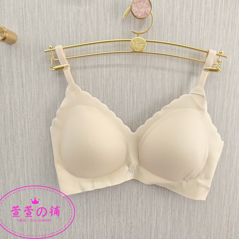 Maniform 26 New Model Three-Stage Wire-Free Bra for Girls in the Developmental Stage, Mango Cup, Thin Shoulder Straps, Bra 20400598