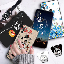 Silicone gel softshell OPPO A32 mobile phone shell fashion net red retro A32 protective shell full-pack sides male and female cartoon sleeves