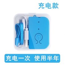 Upgraded version infusion alarm Medical charge drip alarm hanging water infusion for drops large volume reminder