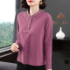 Pure cotton long-sleeved T-shirt women's large size loose 2024 new spring and autumn clothing middle-aged and elderly mothers stand-up collar top bottoming shirt