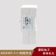 Xinwang new Internet celebrity time control switch KG316T time controller 220V electronic timer high power