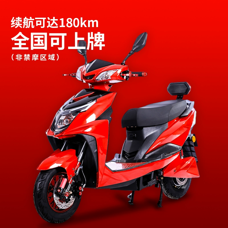 Xe máy chạy điện pin Shangling 72V mới dành cho nam và nữ đôi bàn đạp đôi takeaway 60V pin lithium tiêu chuẩn quốc gia 3C - Xe đạp điện