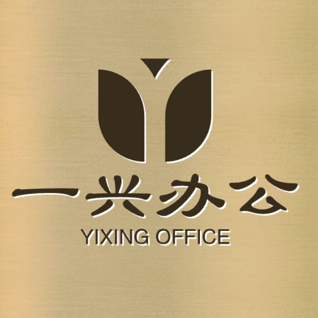 大兴办公