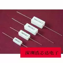 Cement resistance 5W 47R 47 Ohms spot can be shot directly