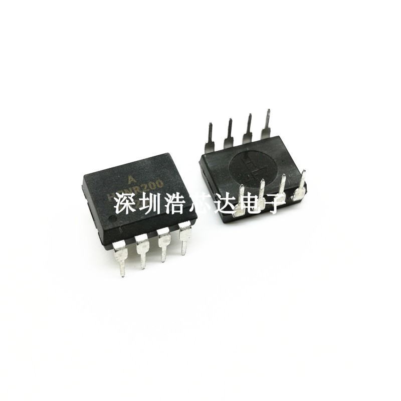 New HCNR200 DIP-8 straight insert wide body high linear optocoupler optocoupler