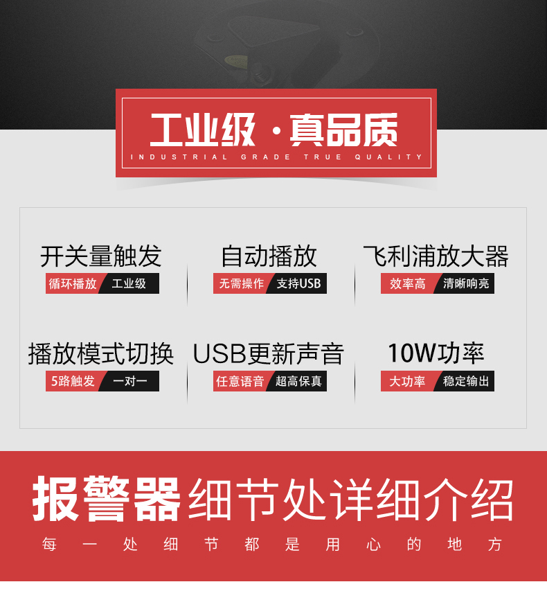 詳情-恢復的_02.jpg
