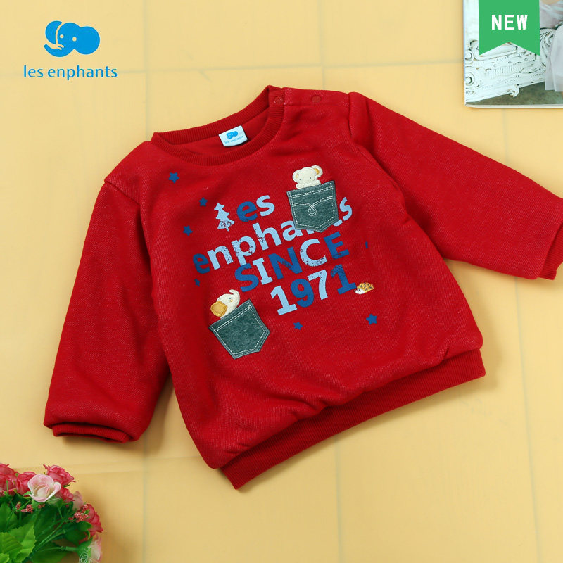 Li Baby Children's Fashion Clothing T - shirt Boys and Girls play a new winter coat for children