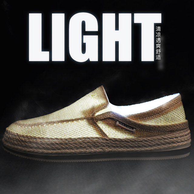 Hui Li ຢ່າງເປັນທາງການຮ້ານ flagship ເກີບ canvas ຜູ້ຊາຍພາກຮຽນ spring ໃຫມ່ breathable slip-on cloth shoes ຜູ້ຊາຍ sneakers linen ບາດເຈັບແລະ
