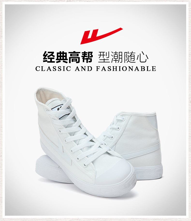 Kéo lại cửa hàng hàng đầu chính thức Cao cấp để giúp giày trắng nam và nữ giày the thao nữ giá rẻ
