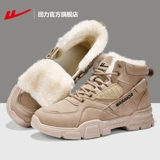 Warrior, Martens, утепленные сапоги, удерживающая тепло демисезонная обувь