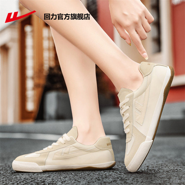 Huai Li ຢ່າງເປັນທາງການຮ້ານ flagship canvas ເກີບແມ່ຍິງ 2024 summer sneakers ເກີບບາດເຈັບແລະສົມບັດສິນການຝຶກອົບຮົມເກີບແມ່ຍິງ sole ເກີບສີຂາວອ່ອນ