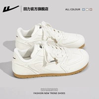 Бежевый, 4742м