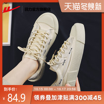 Huili official flagship shoes women 2021 autumn new wild ins tide thick soles casual shoes canvas shoes