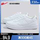 Warrior, кроссовки, белая обувь для влюбленных, дышащая спортивная обувь, 2024 года