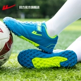 Warrior, детские бутсы, спортивная обувь для тренировок для мальчиков, с шипами, подходит для подростков