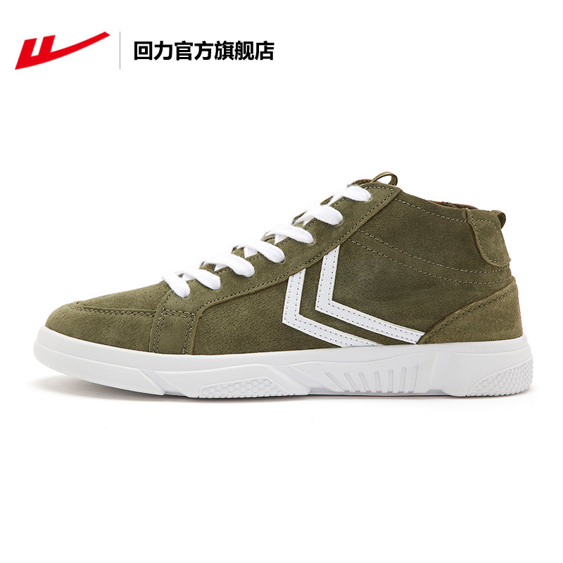 Back Force Official Flagship Store Officer Net Women Shoes 2022 New Tide Street Beats Casual Shoes Board Shoes Medium-high Cylinder Sails Shoes
