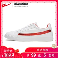 Kéo lại cửa hàng hàng đầu chính thức Giày thể thao nữ chính hãng xu hướng giày sinh viên hoang dã giày nữ sneaker