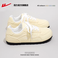 5004 сыр желтый