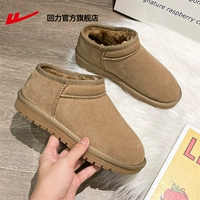 0041/Чай с молоком