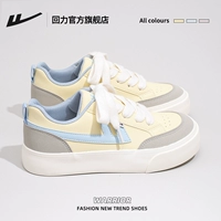 390 кремовый желтый