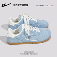 4742 светло -голубой