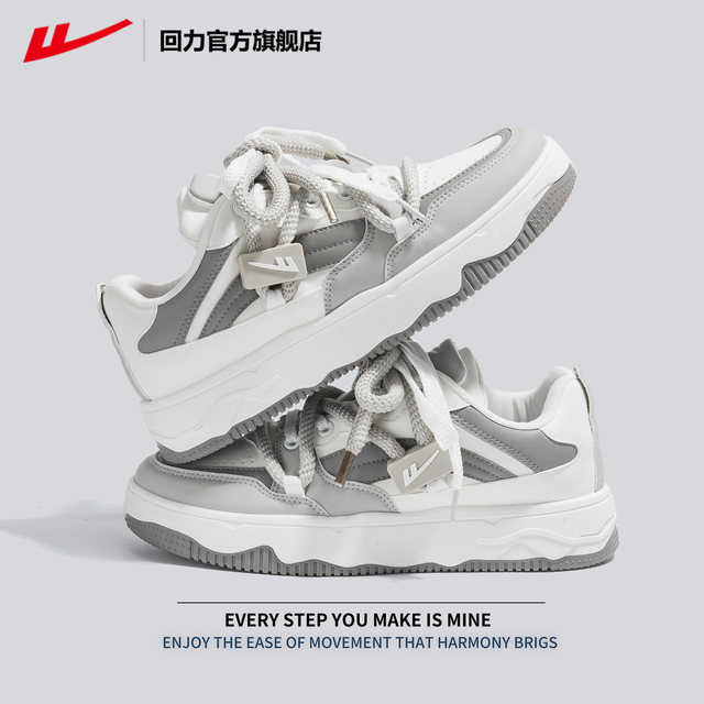 ດຶງກັບຄືນໄປບ່ອນຮ້ານ flagship ຢ່າງເປັນທາງການເກີບເຂົ້າຈີ່ເກີບຜູ້ຊາຍ summer breathable 2024 ໃຫມ່ກິລາ sneakers ເກີບຜູ້ຊາຍເກີບຜູ້ຊາຍ