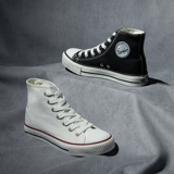 Warrior, тканевые высокие сапоги, летние туфли подходит для мужчин и женщин, спортивные кроссовки для отдыха