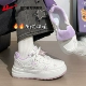 Taro Purple/2298 [Универсальный плюс бархатный стиль]