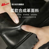 Warrior, Martens, весенние ботинки, высокие сапоги для кожаной обуви в английском стиле, в британском стиле