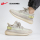 Pull back, официальный флагманский магазин coconut shoes, мужская обувь, новинка 2025 года, летняя мужская обувь, дышащая мужская повседневная спортивная обувь, женская mini 2