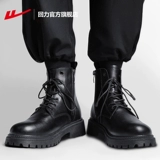 Warrior, Martens, весенние ботинки, высокие сапоги для кожаной обуви в английском стиле, в британском стиле