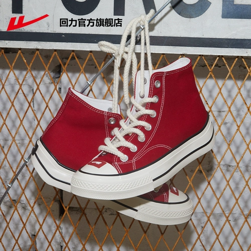 Warrior, летняя высокая тканевая повседневная обувь, спортивная обувь, кроссовки