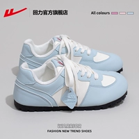 Голубое небо