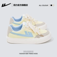 Желтый и синий [нежный и универсальный]