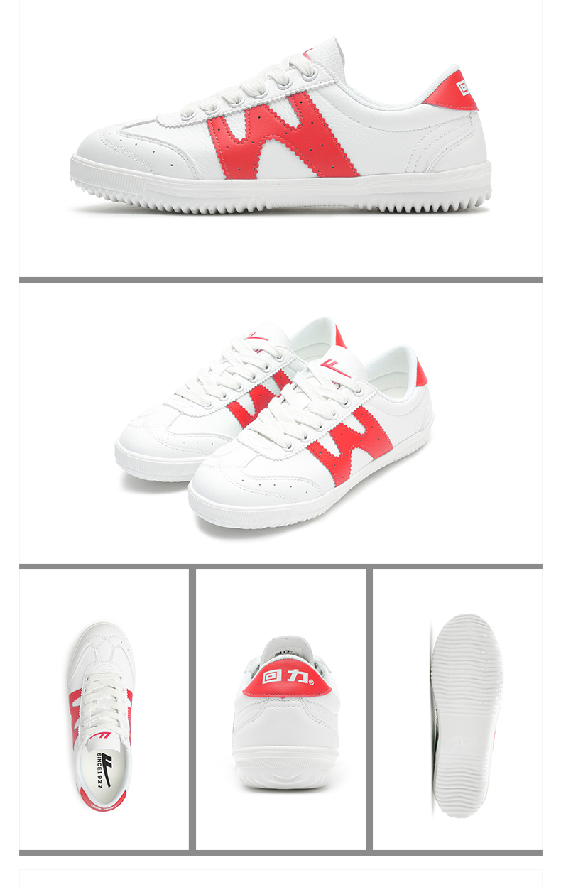 Kéo lại cửa hàng chính thức giày thể thao nam sneaker