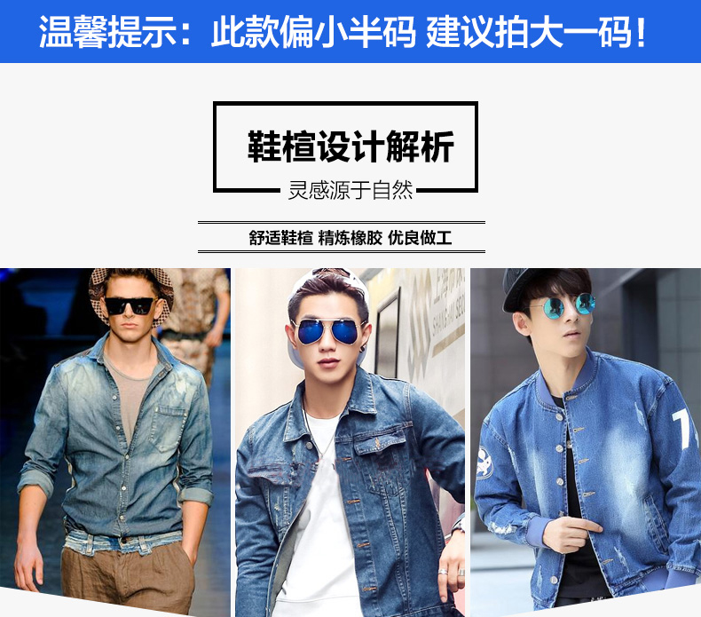 Kéo lại cửa hàng hàng đầu chính thức Giày thể thao nam một chân xu hướng thời trang giày vải thấp để giúp giày lười giày the thao nam chính hãng