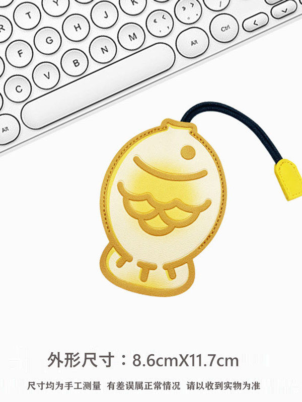 Creative Open-Ended Key Case with Pull-Out Design, Cartoon Cute Large-Capacity Pull-String Universal Electric Vehicle and Car Key Case