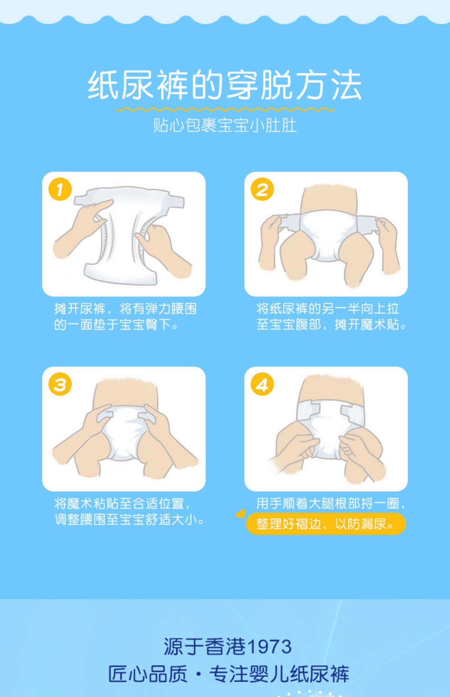 Phoebe thứ hai hút tã làm mới XL XL màu hộp nạp tã cho bé tã siêu mỏng thoáng khí - Tã / quần Lala / tã giấy tã dán huggies sơ sinh