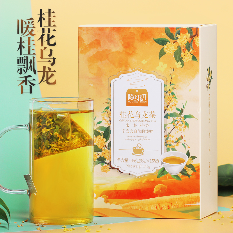 Flowers Open Osmanthus Oolong Tea Bag Tea Bag Tea edible strong scented osmanthus tea dry Gui Composition flower tea cold tea tea bag