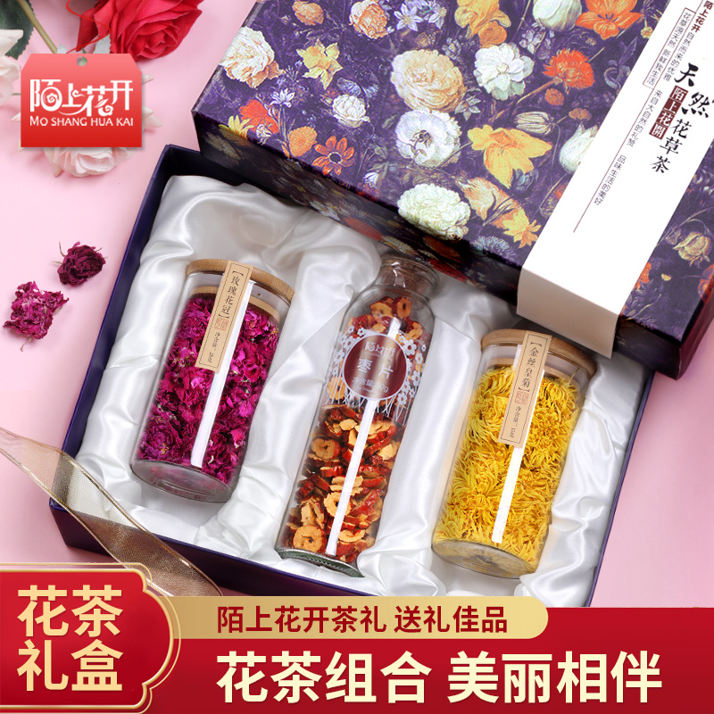 Three-eight Women's Day Gift Flower Tea Composition upscale tea ceremony Box Chrysanthemum Rose Tea Companion Salubria for Health