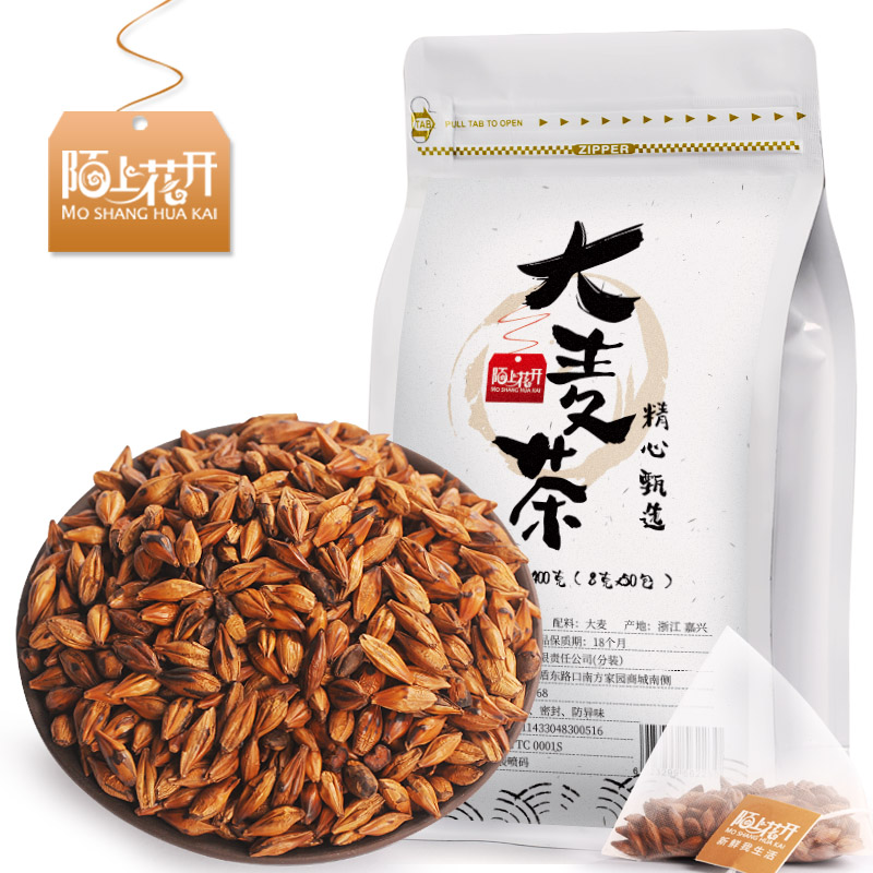 Buy 1 delivery 1 wheat tea hotel special buckwheat tea lap non-special grade back milk small bagged bag tea