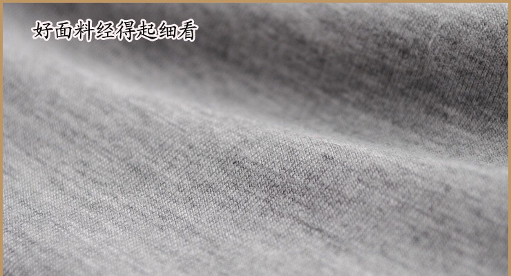 Mùa xuân và mùa thu quần tây nam giản dị cộng với phân bón để tăng quần cotton lỏng lẻo thêm lớn phương thức mỏng quần nhà quần ống suông nam