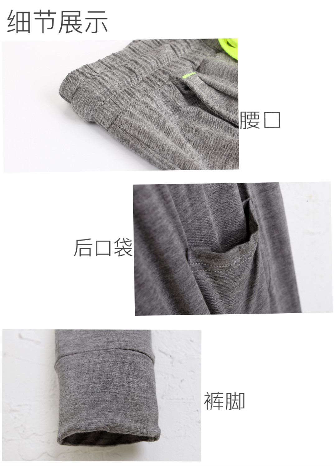 Pantalon pyjama - Ref 714867 Image 10