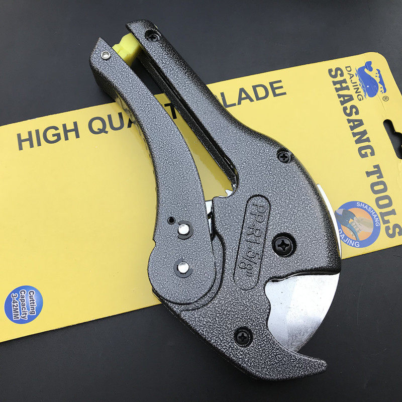 Large Whale Brands PPR Water Pipe Scissors PVC Scissors Aluminum Plastic Pipe Scissors Cut Pipe Scissors Manganese Steel Blade Black-Taobao