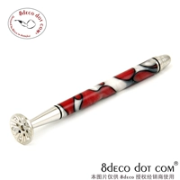 Яйли красный и белый