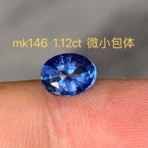Natural Gem Sri Lanka Bare Stone with Burned Sapphire fidelity