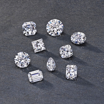 (Shredded Meat Jewelry Bare Stone) Fire Brilliant Attractive 6A High Quality Mosan Diamond