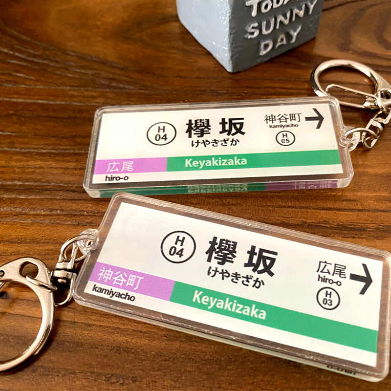 平手友梨奈- Top 50件平手友梨奈- 2026年6月更新- 淘宝Taobao｜天猫Tmall